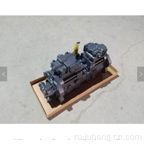 K3V112DT-1XER-9N2A-V-V MX255 Гидравлический насос